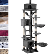 Leopet® KBD010 2beige