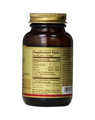 Solgar Vitamin IU 50 Softgels