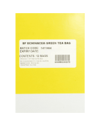Ricola Cough Suppressant