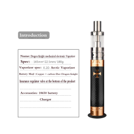 AirFactory (0)
