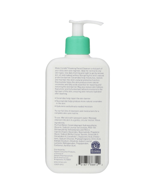 Foaming Facial Cleanser