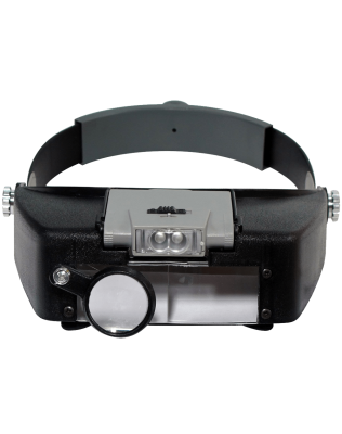 SE MH1047L Illuminated Multipower LED Binohead Magnifier 