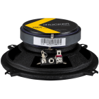 Kicker DSC5 (41DSC54)