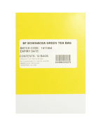 Ricola Cough Suppressant