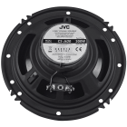 JVC CSJ620 6.5 Audio Speakers System