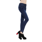 Women's Skinny Jeans Candy 20Colour