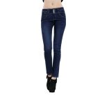 Women's Skinny Jeans Candy 20Colour