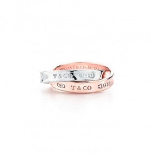 INTERLOCKING RING