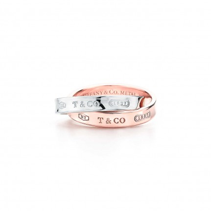 INTERLOCKING RING