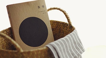 banner-5