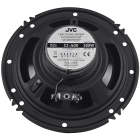 JVC CSJ620 6.5 Audio Speakers System