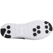 Nike Free Trainer