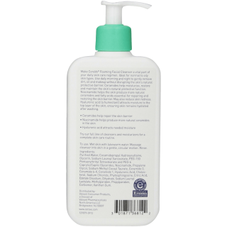 Foaming Facial Cleanser
