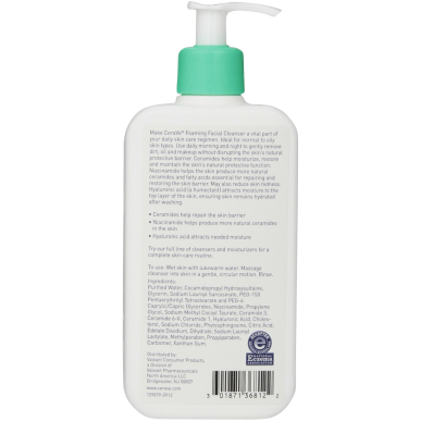 Foaming Facial Cleanser