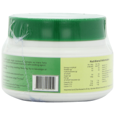 Virgin Organic Coconut Oil