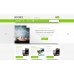 Online Literature Orders Shop Template