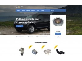 Auto Fixing Shop Template