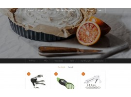Kitchen Supplies - Elegant Kitchen Accessories Online Store Shop Template